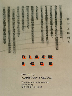 cover image of Black Eggs